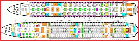 emirates a380 seating plan.